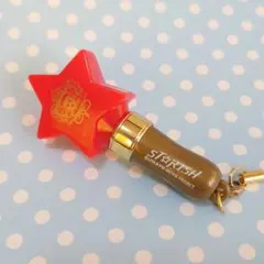 うたプリマジLOVEキングダム ミニライト 音也