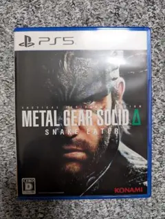 METAL GEAR SOLID Δ SNAKE EATER PS5