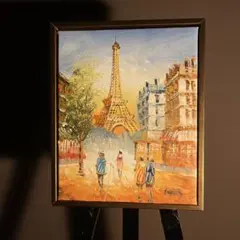 ☆秀作☆ 手書き油絵 パリの風 凱旋門 額付 肉筆絵画 インテリア 油彩
