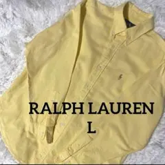 Ralph Lauren ラルフローレン　ボタンダウン　イエロー　ホース　刺繍