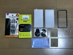 【貼り付けガイド付き】iPhone12mini用ガラスフィルム