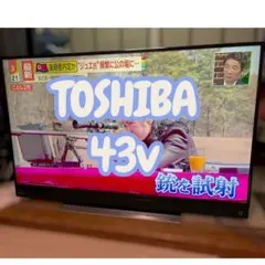 TOSHIBA REGZA 43Z570K 液晶テレビ 本体 - メルカリ