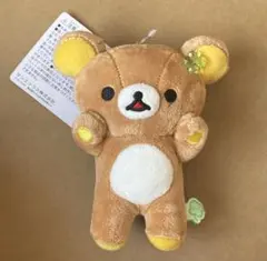 リラックマ ぶらさげぬいぐるみ ハリネズミ着ぐるみ - メルカリ
