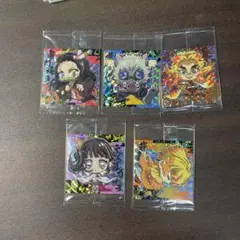 鬼滅の刃 ウエハース シール 5枚セット