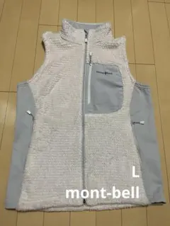 【中古】モンベル ボア　ベスト　白　Lのサムネイル