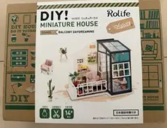 DIY! MINIATURE HOUSE BALCONY DAYDREAMING