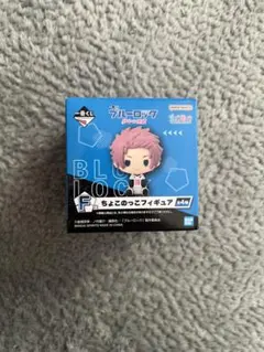 ちょこのっこフィギュア 糸師冴