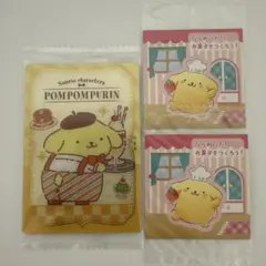 【新品未開封】ポムポムプリン トレカ シールセット