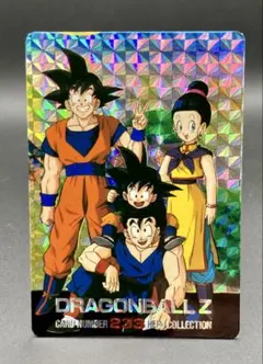 ドラゴンボールZ アマダ Hero Collection 235悟空悟飯悟天親子 - メルカリ