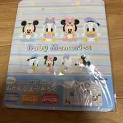 Disney Baby Memories おたんじょうきろく 手形足形のサムネイル