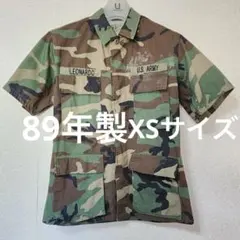 89年製 アメリカ軍 U.S.ARMY BDUジャケット ウッドランドカモ