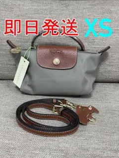 ロンシャン　ショルダーバッグ プリアージュ　XS ミニバッグ　グレー