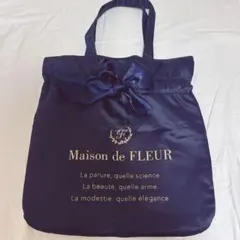 Maison de FLEUR ネイビーリボントートバッグ