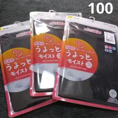 Item thumbnail for item 45966be4-8d32-4aa1-870a-86a031cc8e9d