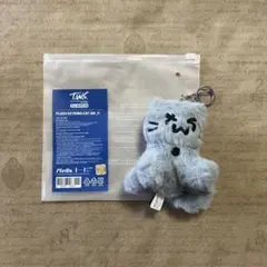TWS プラッシュキーリングセット TWS ぬいぐるみキーリング セット TWS キーリング PLUSH KEYRING 公式