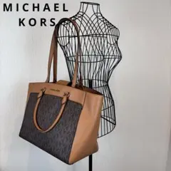 ★MICHAEL KORS★マイケルコース★キャメル茶柄トートバッグ★A4★美品
