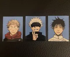 週刊少年ジャンプ ステッカー 証明写真 呪術廻戦 五条悟 虎杖悠仁 乙骨憂太