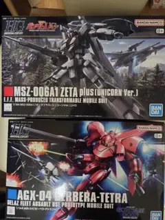 HG RG サザビー/ナラティブガンダムA装備 未組立 - メルカリ