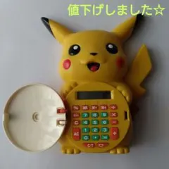 レトロ・希少！ バンダイ ぷよぷよ ゲーム機 電卓 - メルカリ