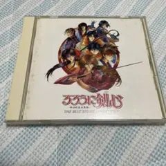 るろうに剣心 THE BEST THEME COLLECTION CD