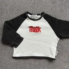 チロルチョコ トップス