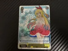 パジャマパーティー 千棘 SP ヴァイス ニセコイ 東山奈央 サイン