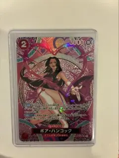 ワンピースカード ボア・ハンコック sp OP12-014 psa10 コミパラ