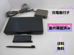 ★【動作確認済】ニンテンドーDS Lite ブラック 本体+充電器