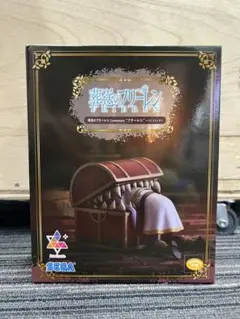 葬送のフリーレン Luminasta フリーレン インミミック フィギュア