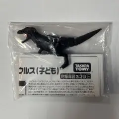 〈未開封品〉アニア　ブラックティラノサウルス　子ども