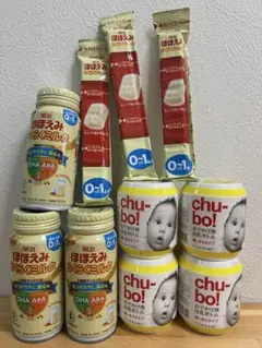 chu-bo！、ほほえみセット