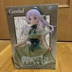TAITO Coreful フリーレン フリーレンドレス ver.