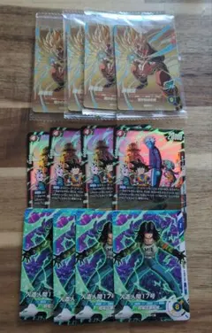 ドラゴンボール スーパーダイバーズ SDV10 ムービーポスターカード 2種