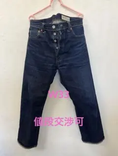 【今週末限定】25000→20000円　ボンクラXX W33 2026年最新】boncoura xxの人気アイテム - メルカリ