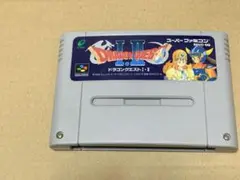 スーパーファミコン　ドラゴンクエストⅠ.II