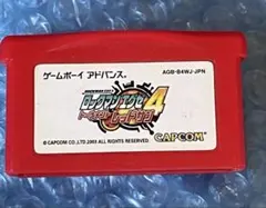 ロックマンエグゼ4