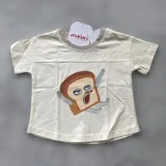 【新品】80 パンどろぼう　半袖Tシャツ 男の子　女の子　オフホワイト　絵本柄