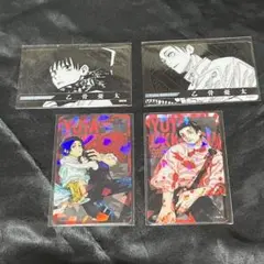 【新品未使用】呪術廻戦 乙骨憂太 0巻 28巻 ホログラムクリアカード 全サ