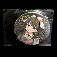蓮ノ空 4th 藤島慈 シークレット 缶バッジ 13点 ラブライブ 蓮ノ空 4th live 缶バッジ シークレット 藤島慈 - メルカリ