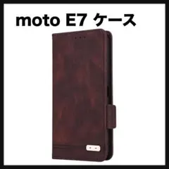 開封のみ★ Motorola用 E7 ケース 手帳型　レトロ ダークブラウンのサムネイル