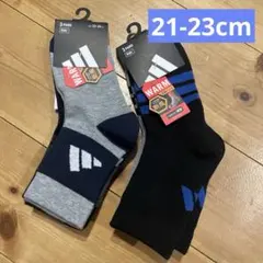 アディダス　adidas 靴下　ソックス　キッズ　子供　21-23 断風