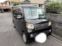 「アトレーワゴン」カスタムターボR 車検令和8年11月⭐︎ アトレーワゴン」カスタムターボR 車検令和8年11月⭐︎ - メルカリ