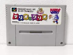 2026年最新】sfc マリオとワリオの人気アイテム - メルカリ