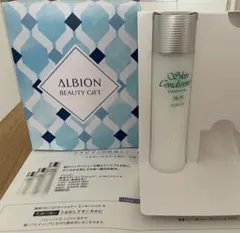 アルビオン 薬用スキンコンディショナー エッセンシャル N 55ml