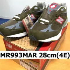 NB MR993MAR 28cm(4E)のサムネイル