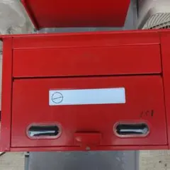 Item thumbnail for item d13aea6d-76e8-4343-9847-e0dbff4e3351