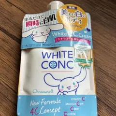 WHITE CONC White CC Cream ボディ用　シナモロールのサムネイル