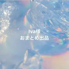 ⬗お得なセット⬗#5974 メガネチェーン・メガネストラップ 2本セット 