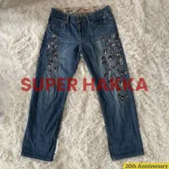 SUPER HAKKA 刺繍デザインデニム 20thアニバーサリーのサムネイル