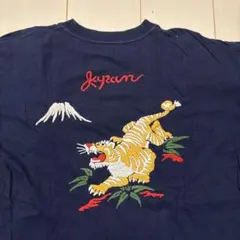 PINK DRAGON ピンクドラゴン　Tシャツ　スカT 虎　刺繍のサムネイル